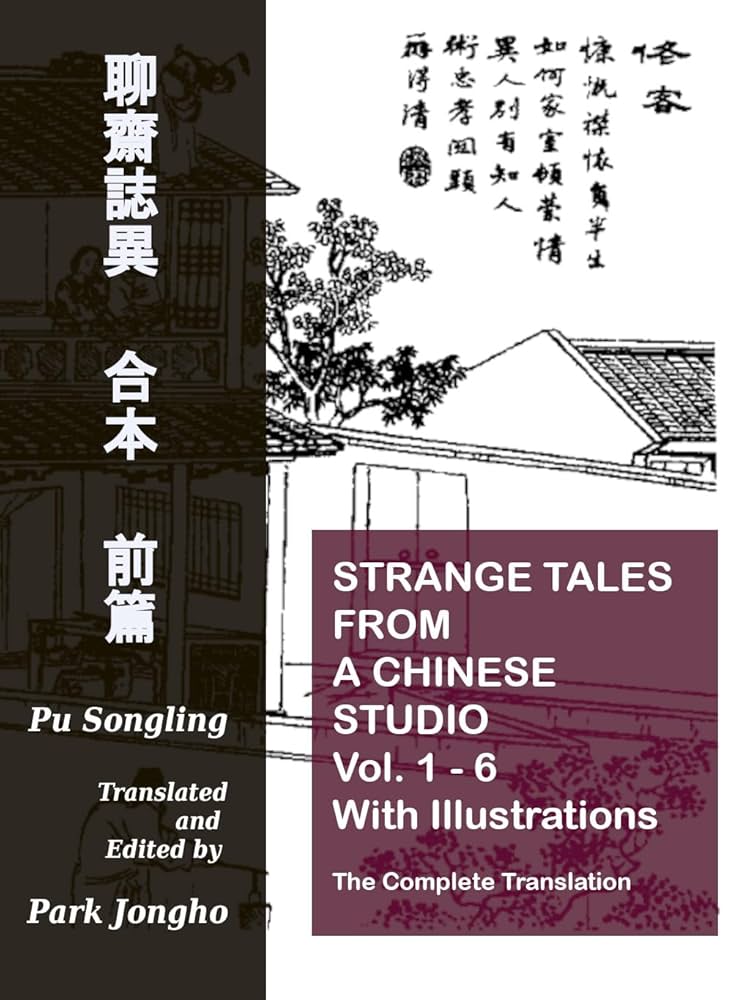 中国思想史/知泉書館/アンヌ・チャン（単行本） 中国思想史 | アンヌ チャン, Cheng,Anne, 好伸, 志野, 隆博